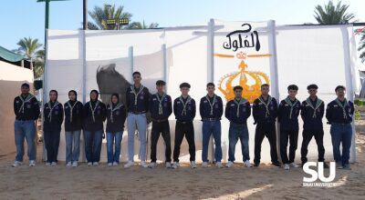 المهرجان الكشفي ال 19 (23)