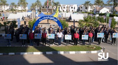 المهرجان الكشفي ال 19 (24)