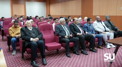 “Quran Competition 2026” (4)