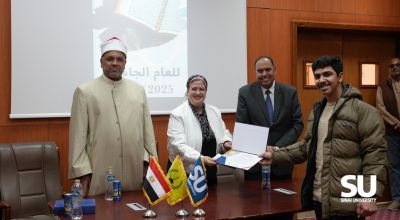 “Quran Competition 2026” (5)